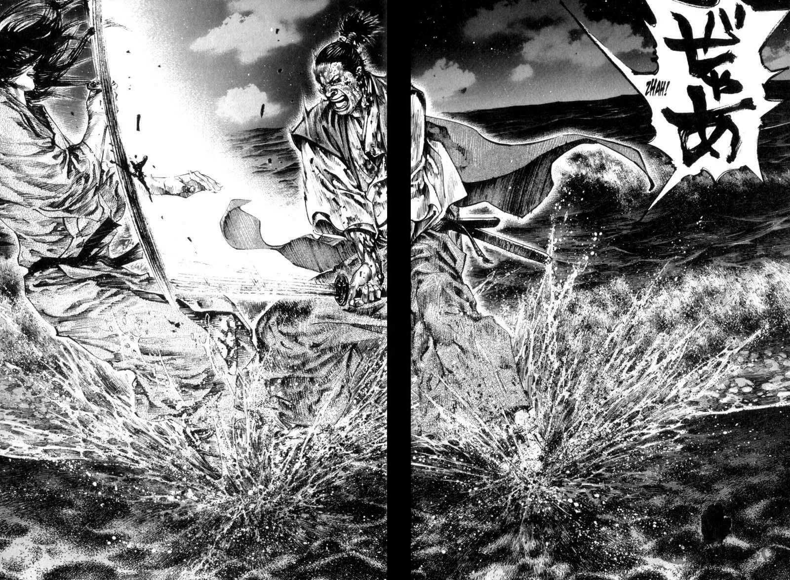 Read Vagabond (Colored) chapter 154 image 9 on Lezhin