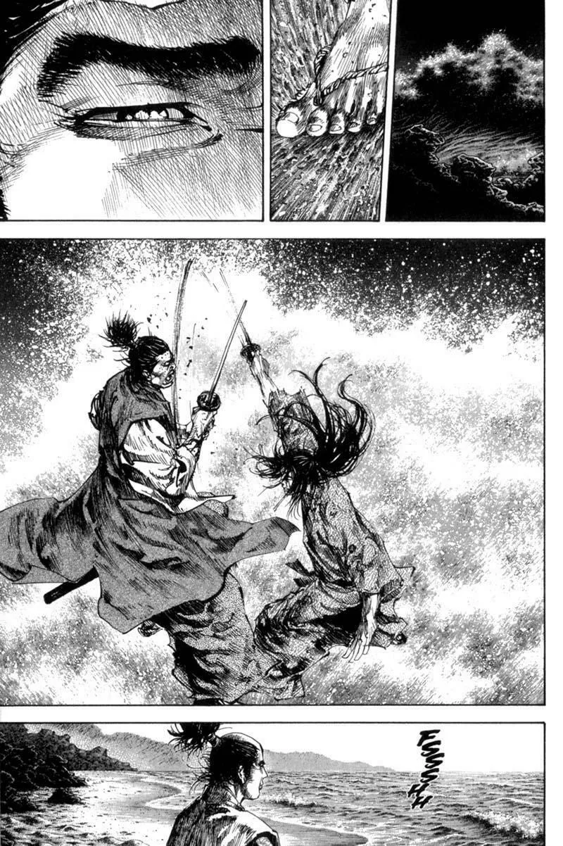 Read Vagabond (Colored) chapter 155 image 3 on Lezhin