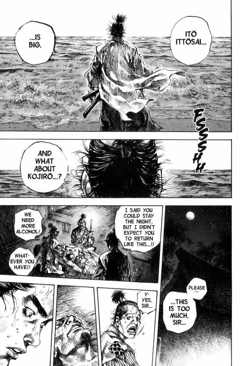 Read Vagabond (Colored) chapter 155 image 7 on Lezhin