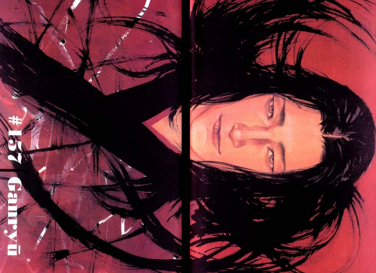 Read Vagabond (Colored) chapter 157 image 1 on Lezhin