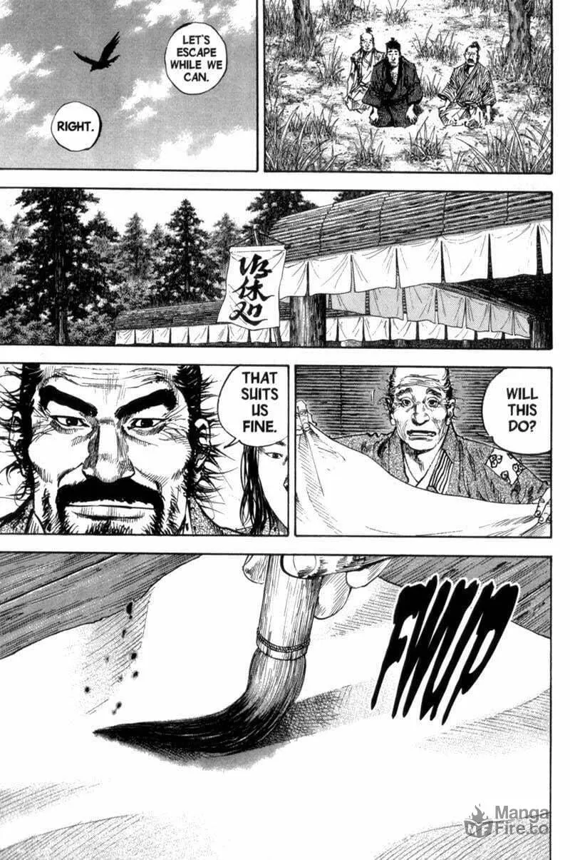 Read Vagabond (Colored) chapter 157 image 17 on Lezhin