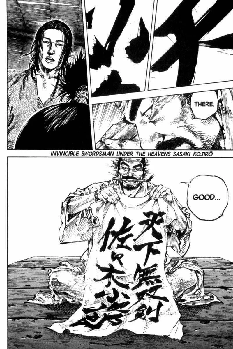 Read Vagabond (Colored) chapter 157 image 18 on Lezhin