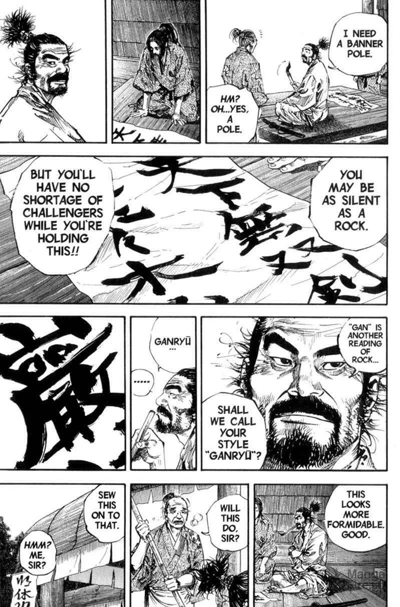 Read Vagabond (Colored) chapter 157 image 19 on Lezhin