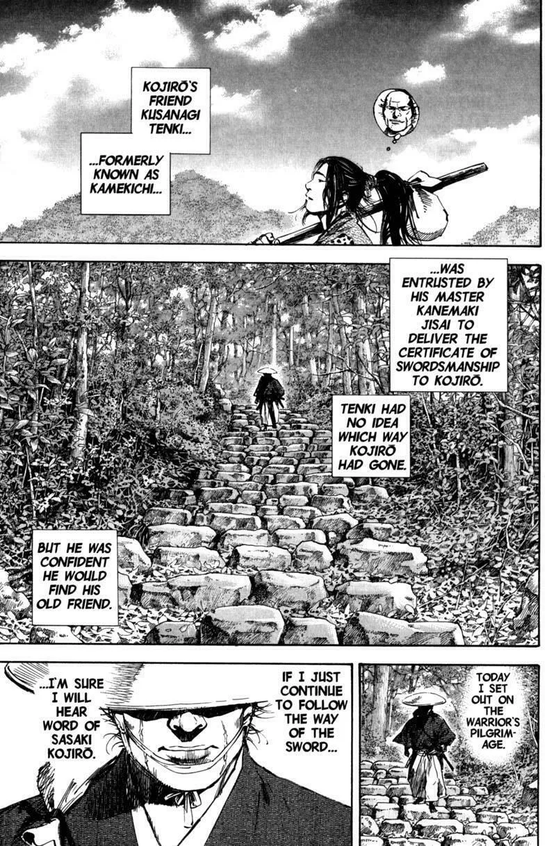 Read Vagabond (Colored) chapter 157 image 3 on Lezhin