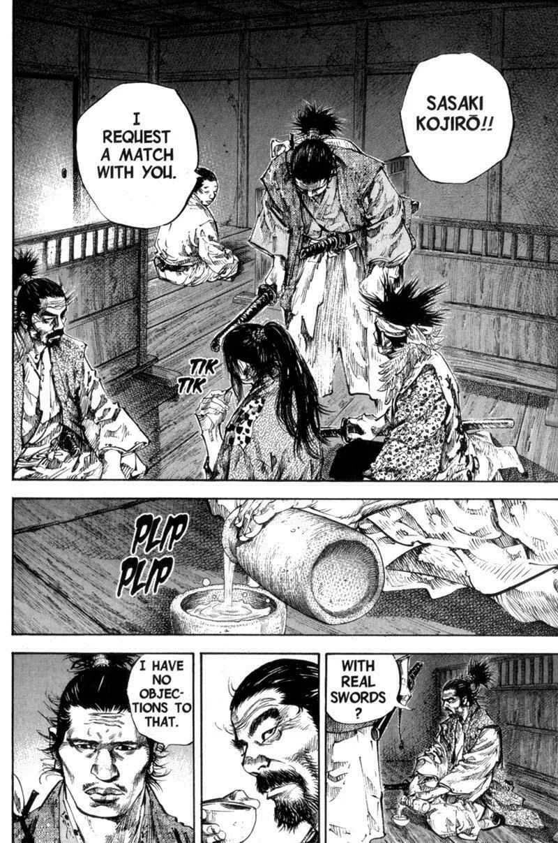 Read Vagabond (Colored) chapter 159 image 12 on Lezhin