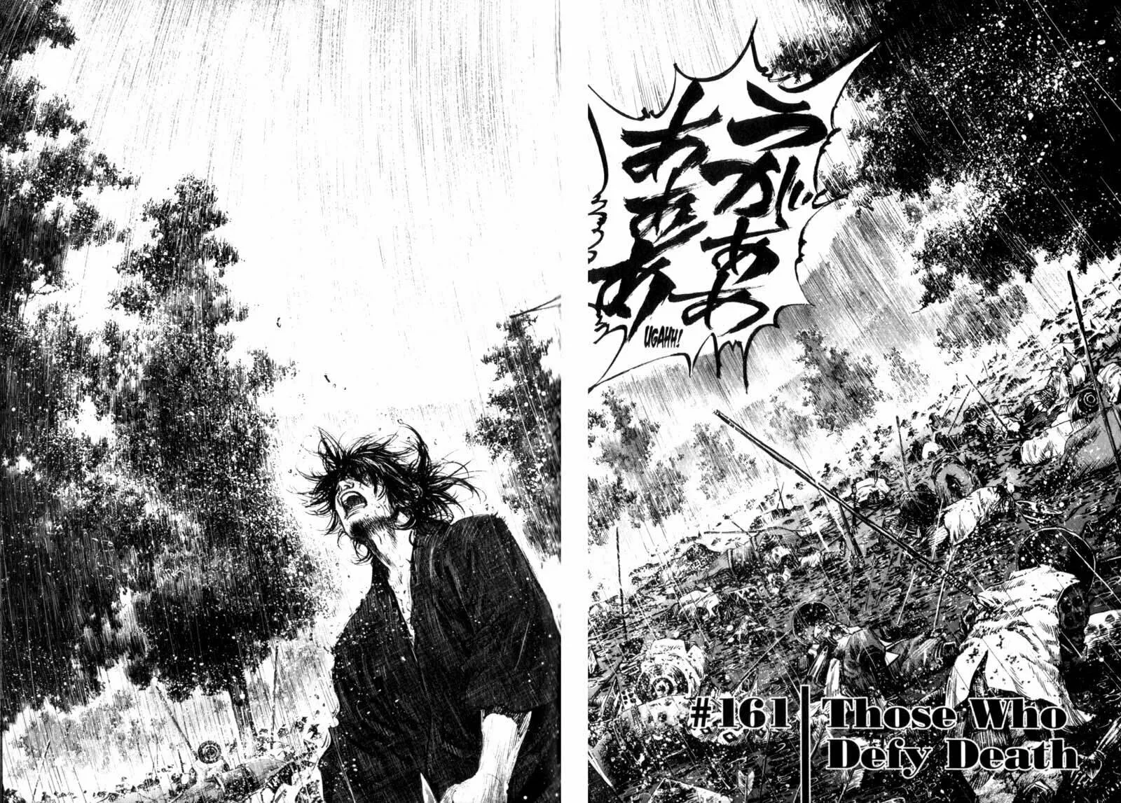 Read Vagabond (Colored) chapter 161 image 1 on Lezhin