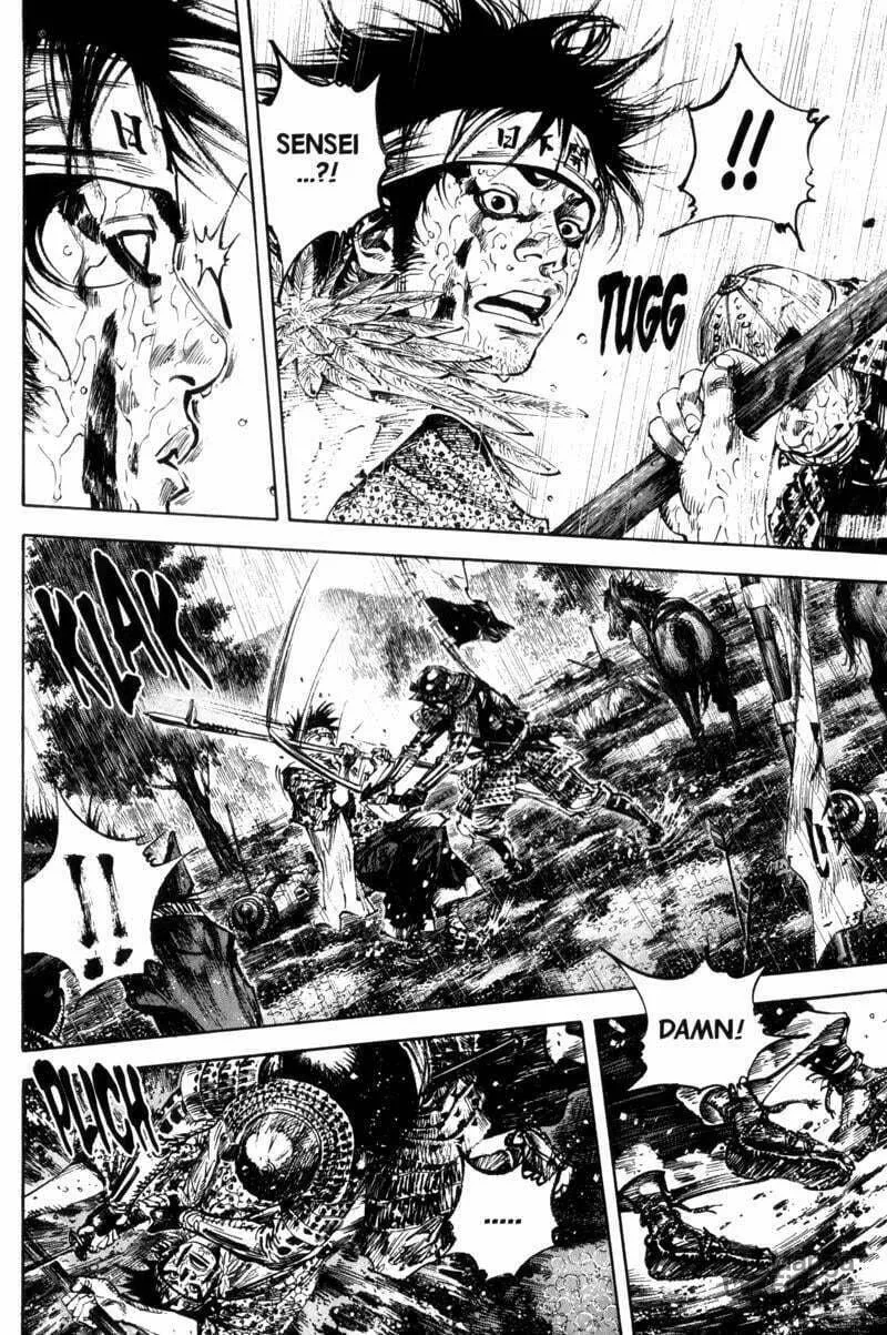 Read Vagabond (Colored) chapter 162 image 2 on Lezhin