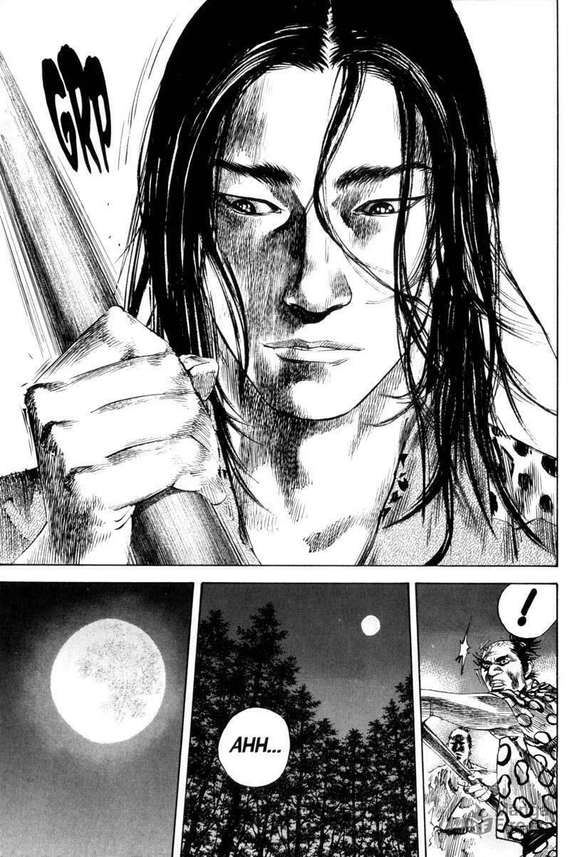 Read Vagabond (Colored) chapter 164 image 17 on Lezhin