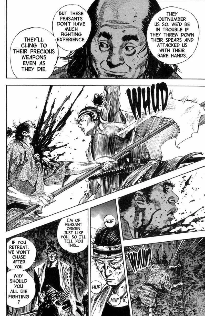 Read Vagabond (Colored) chapter 168 image 11 on Lezhin