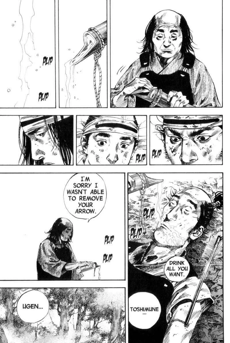 Read Vagabond (Colored) chapter 168 image 18 on Lezhin