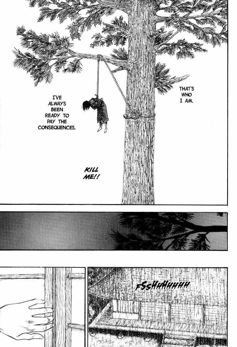 Read Vagabond (Colored) chapter 17 image 6 on Lezhin