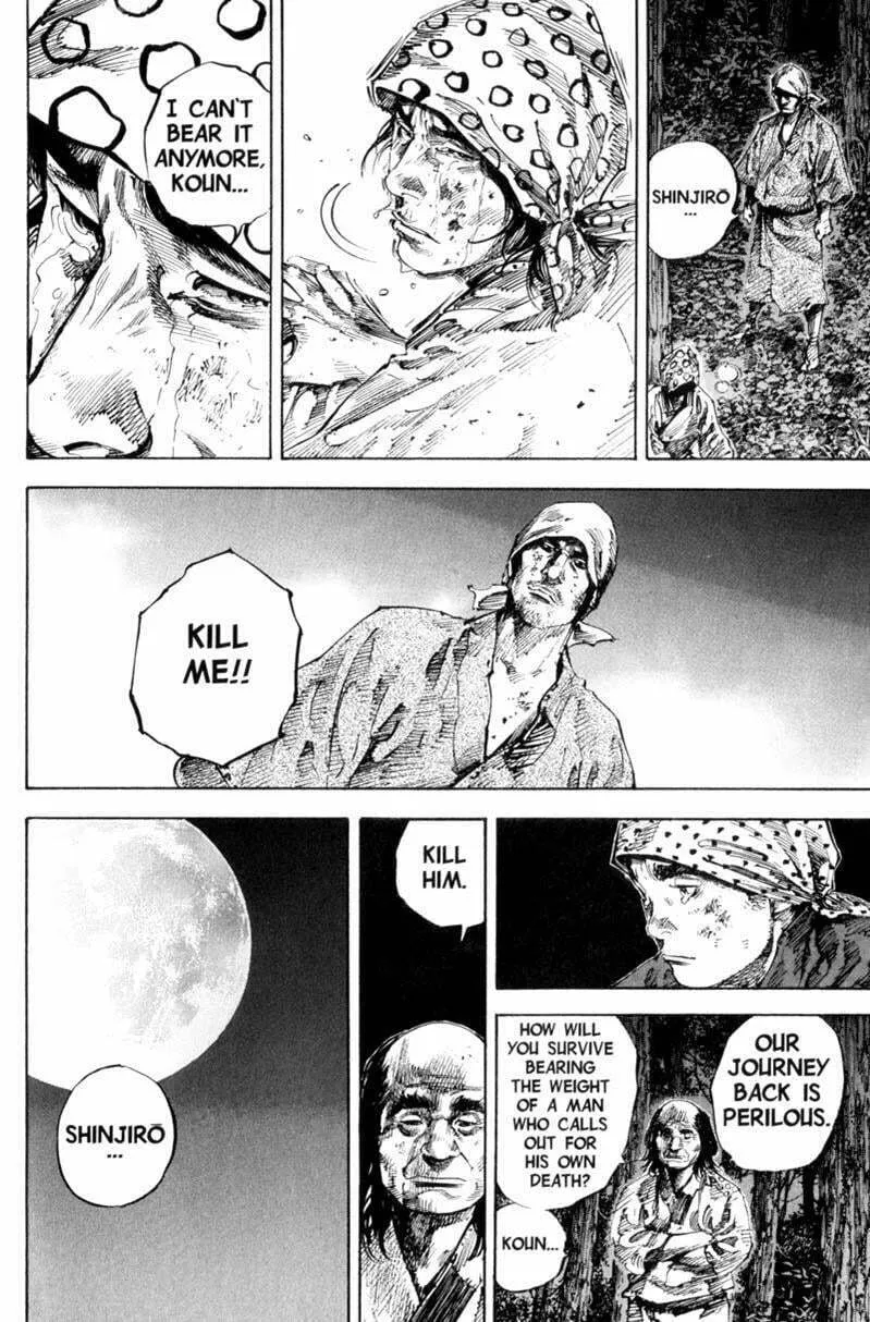 Read Vagabond (Colored) chapter 170 image 13 on Lezhin