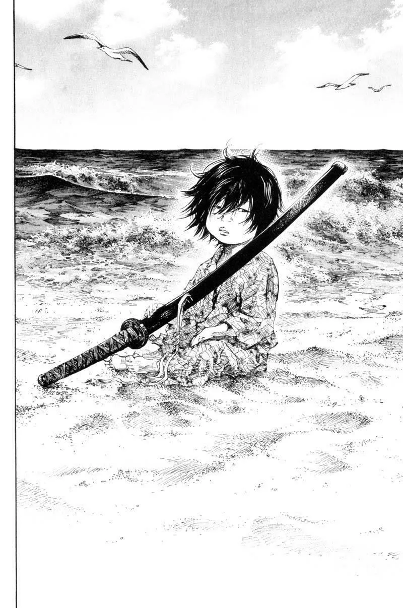 Read Vagabond (Colored) chapter 171 image 16 on Lezhin