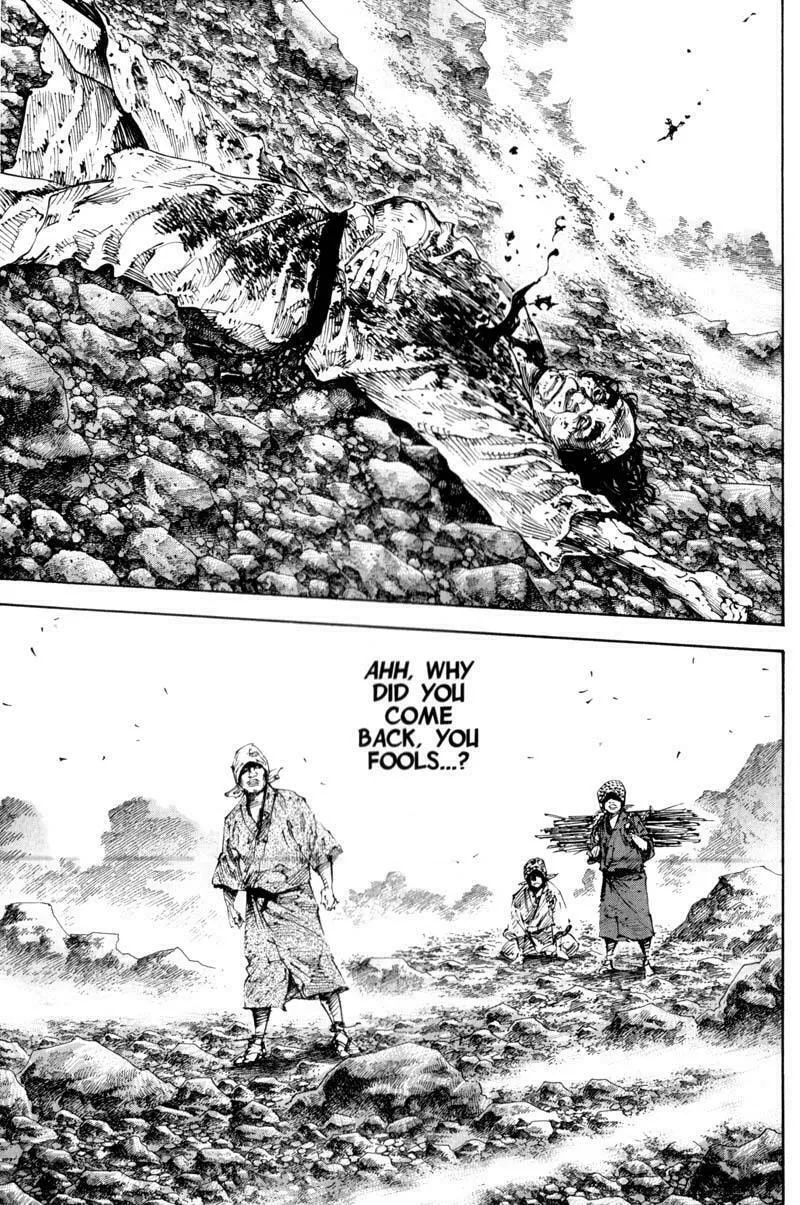 Read Vagabond (Colored) chapter 172 image 13 on Lezhin