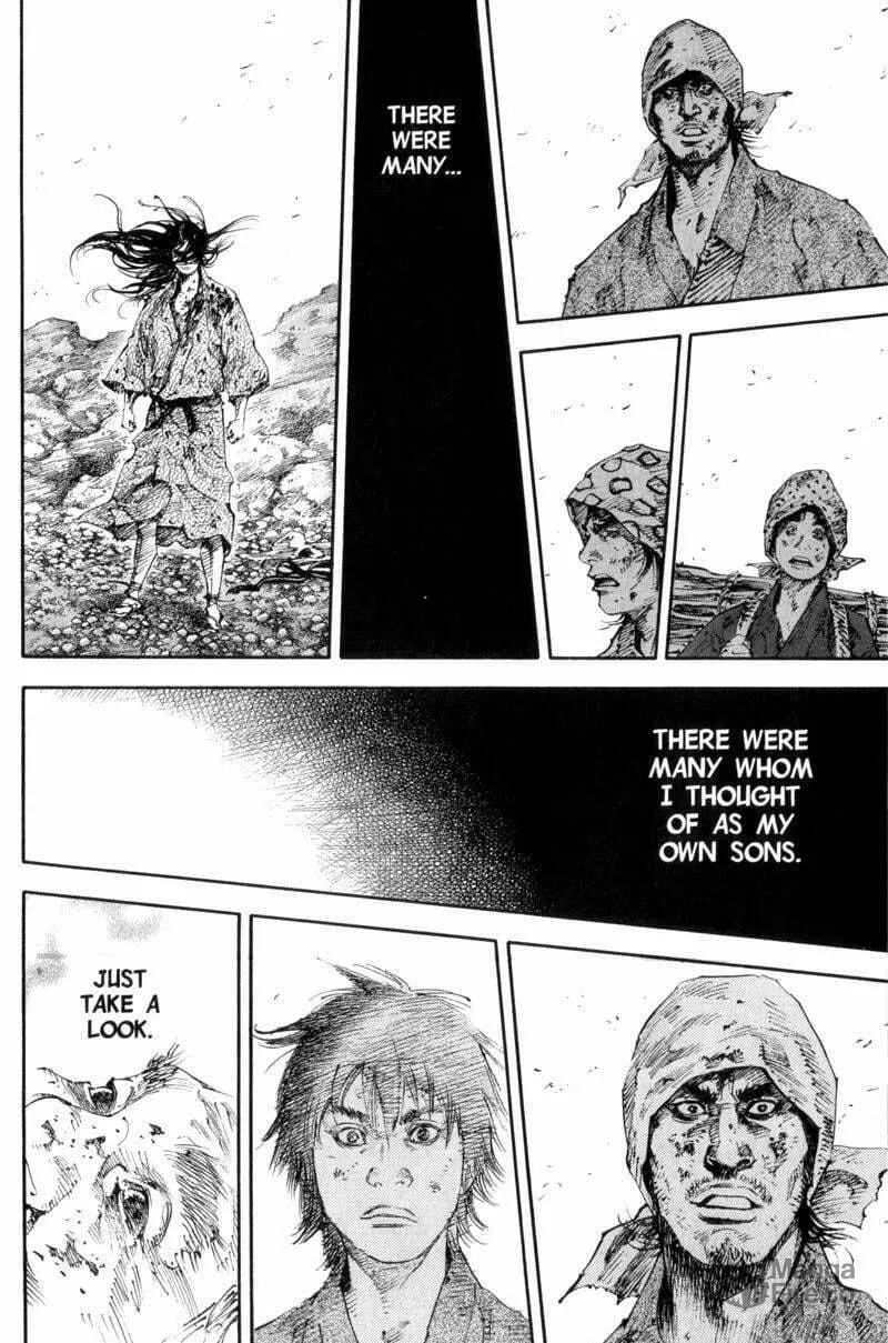 Read Vagabond (Colored) chapter 172 image 14 on Lezhin