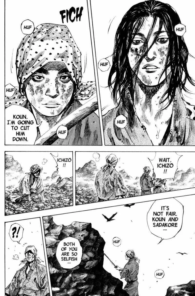Read Vagabond (Colored) chapter 173 image 15 on Lezhin