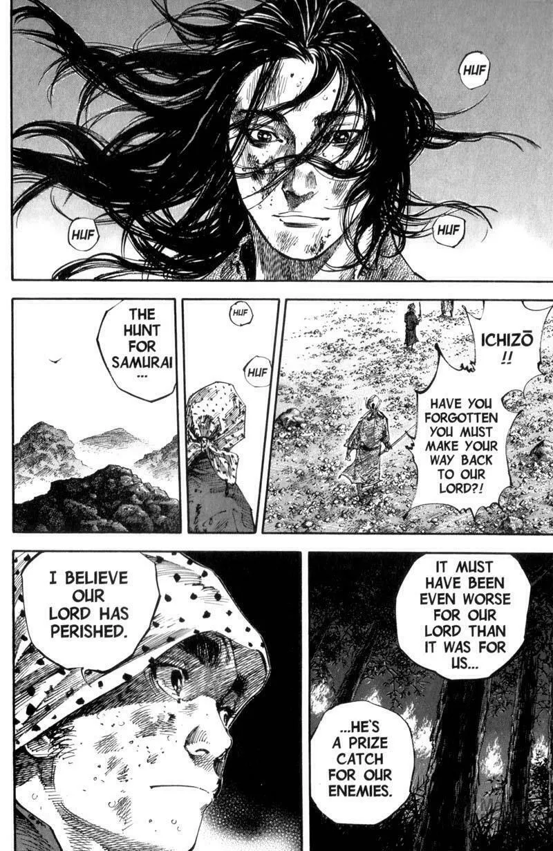 Read Vagabond (Colored) chapter 173 image 17 on Lezhin