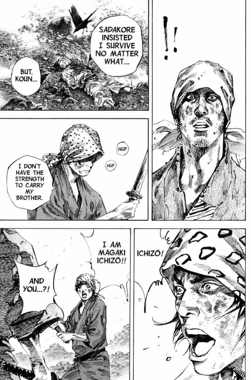 Read Vagabond (Colored) chapter 173 image 18 on Lezhin