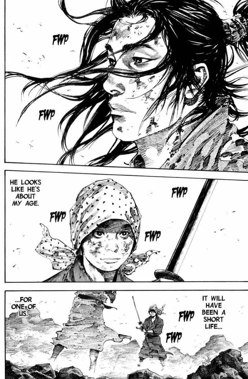Read Vagabond (Colored) chapter 174 image 14 on Lezhin