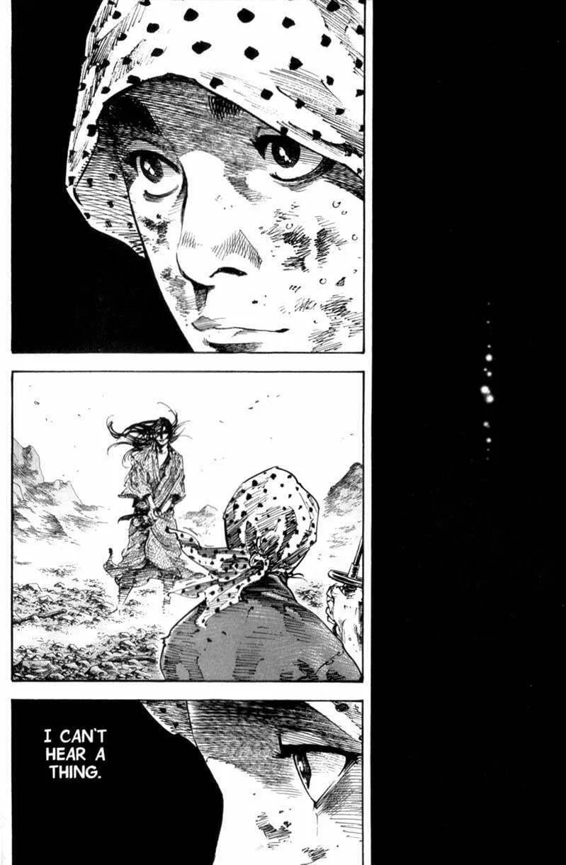 Read Vagabond (Colored) chapter 174 image 18 on Lezhin