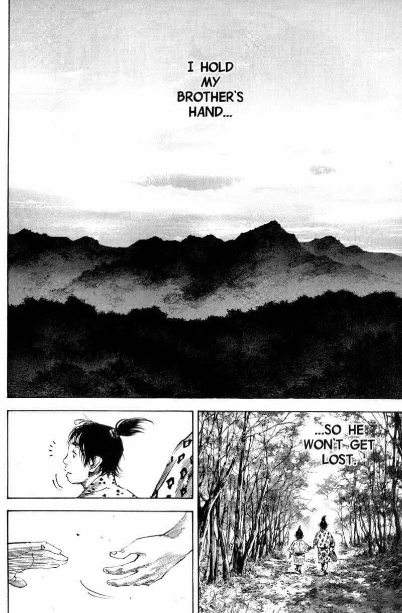 Read Vagabond (Colored) chapter 175 image 1 on Lezhin