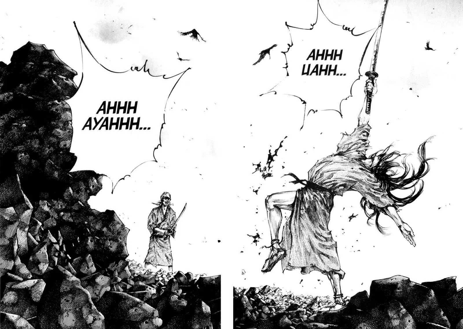 Read Vagabond (Colored) chapter 176 image 20 on Lezhin