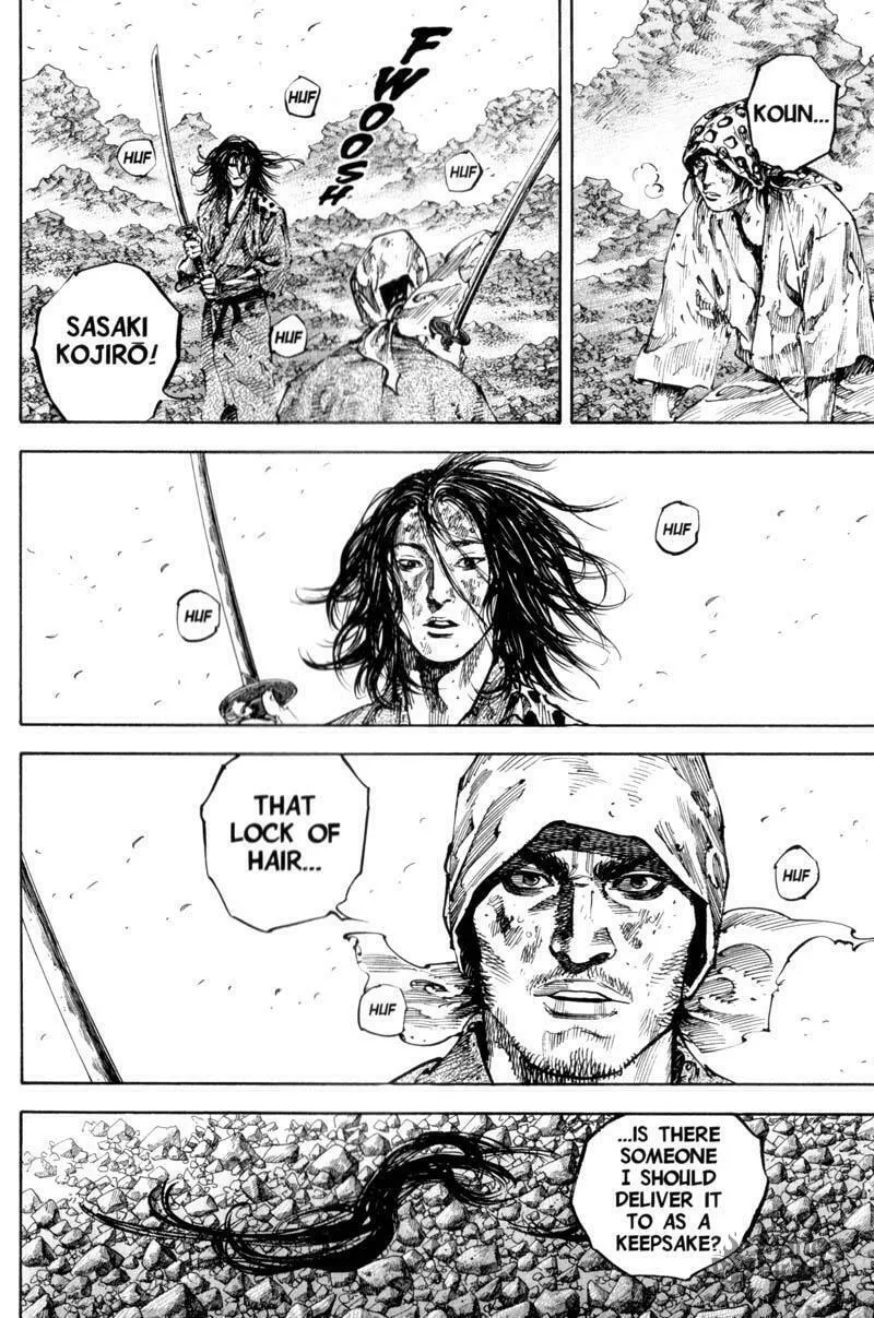 Read Vagabond (Colored) chapter 177 image 11 on Lezhin