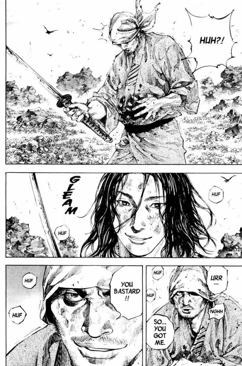 Read Vagabond (Colored) chapter 177 image 13 on Lezhin