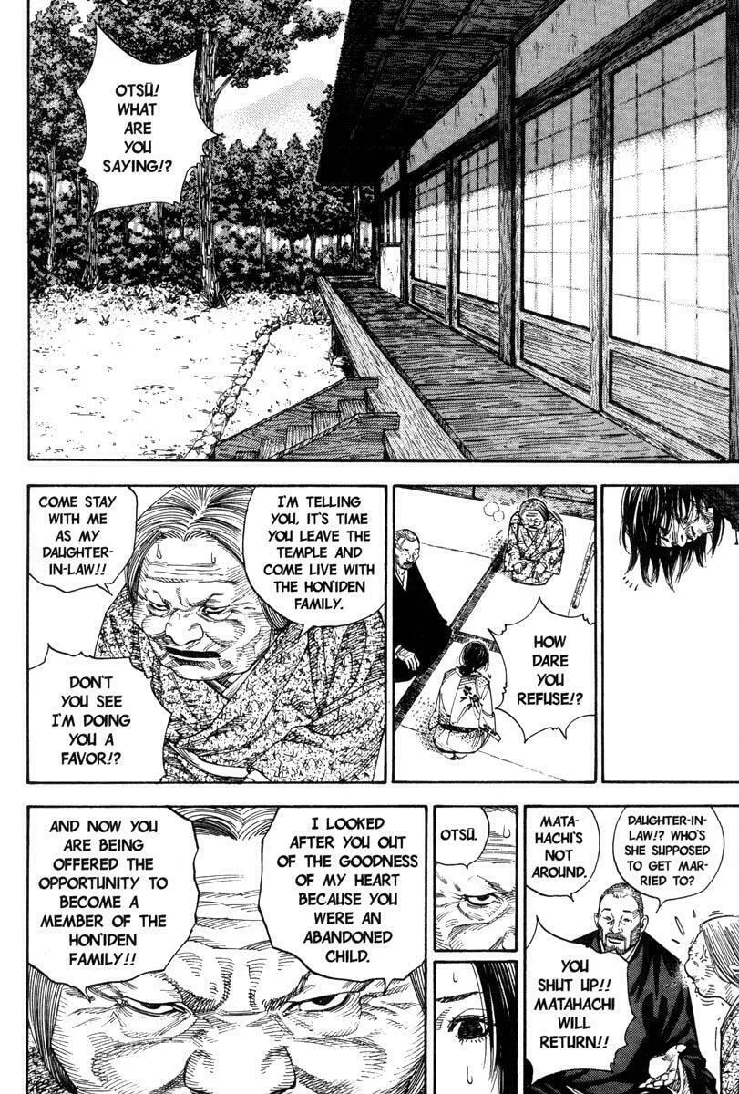 Read Vagabond (Colored) chapter 18 image 7 on Lezhin