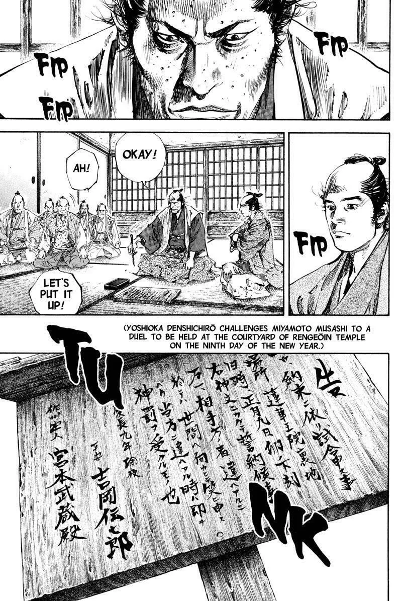 Read Vagabond (Colored) chapter 180 image 10 on Lezhin