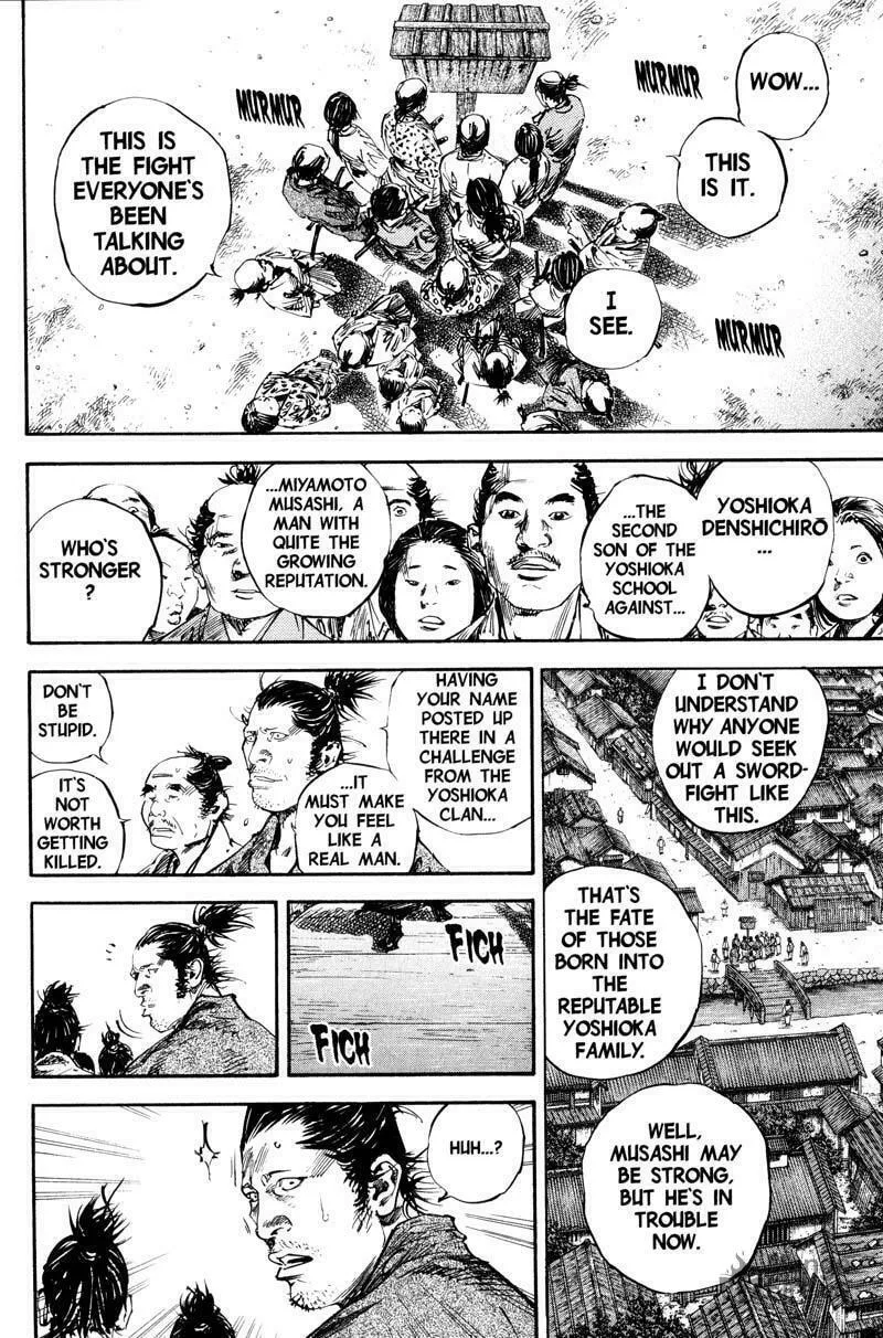 Read Vagabond (Colored) chapter 180 image 11 on Lezhin