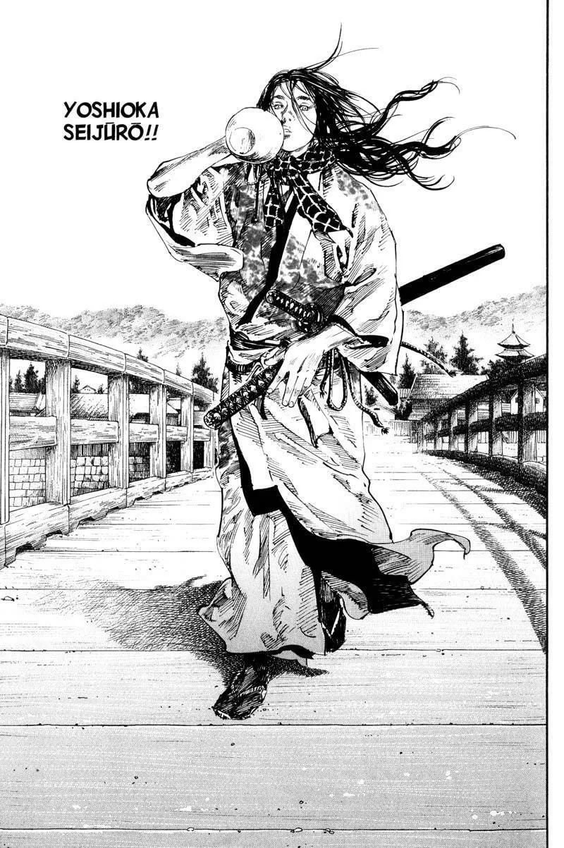 Read Vagabond (Colored) chapter 180 image 12 on Lezhin