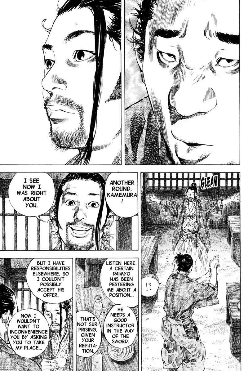 Read Vagabond (Colored) chapter 180 image 30 on Lezhin