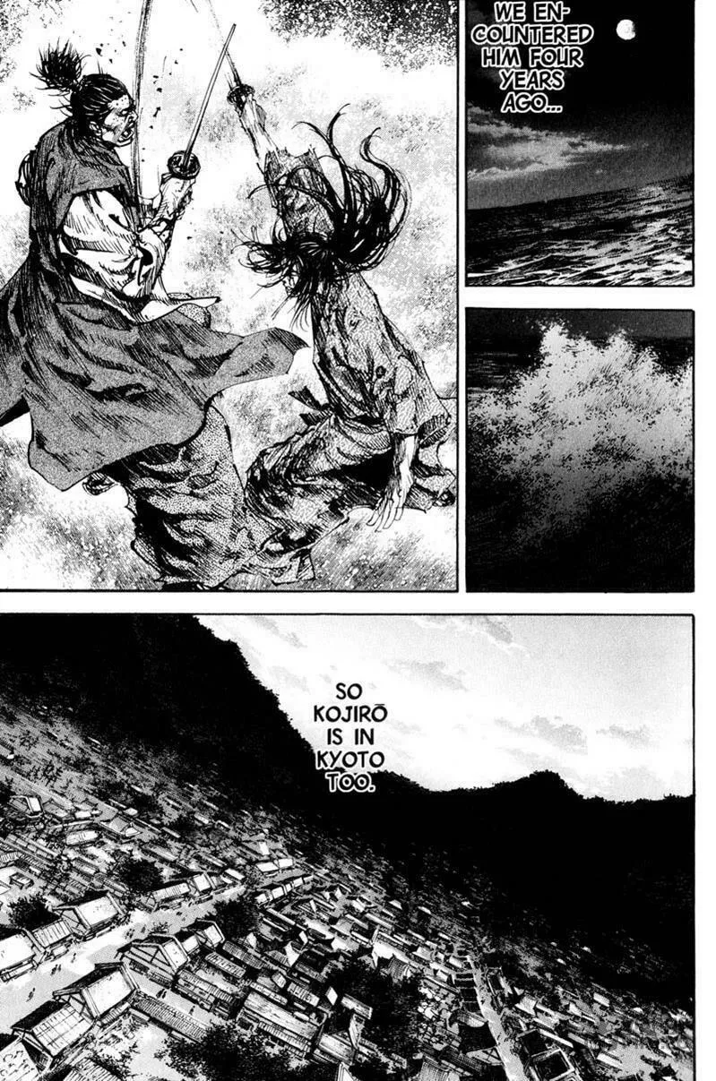 Read Vagabond (Colored) chapter 181 image 4 on Lezhin