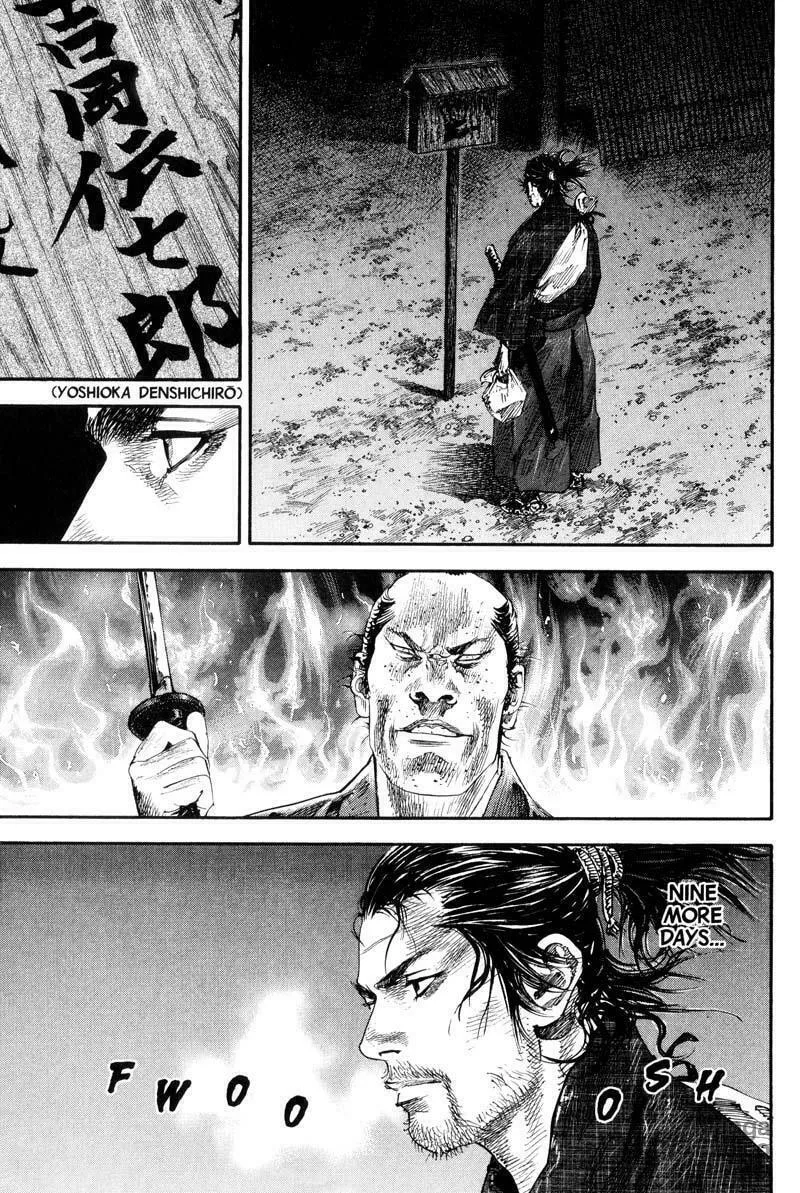 Vagabond (Colored) Chapter 183 page 5 - 