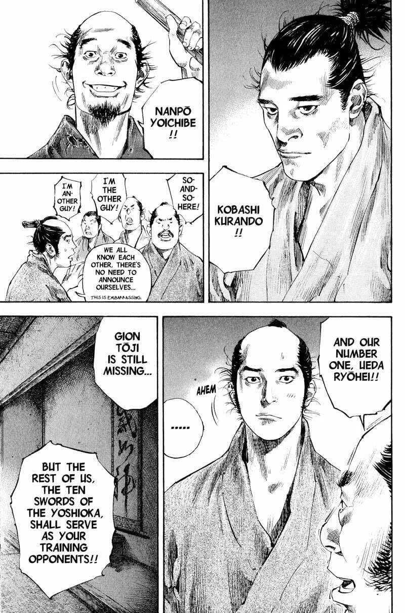 Read Vagabond (Colored) chapter 184 image 12 on Lezhin