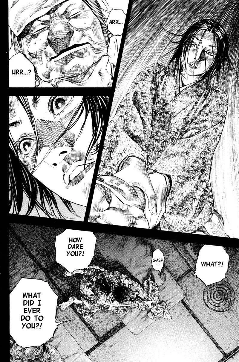 Read Vagabond (Colored) chapter 184 image 3 on Lezhin