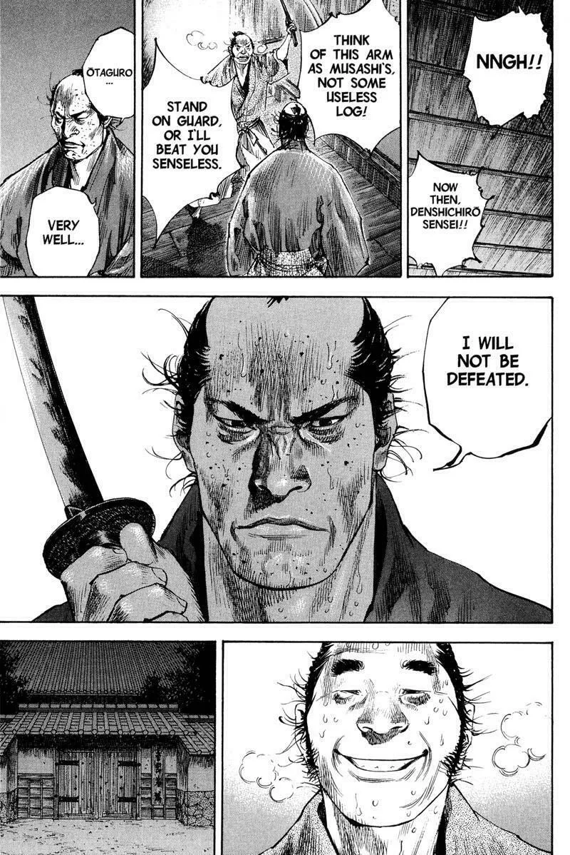 Read Vagabond (Colored) chapter 185 image 10 on Lezhin