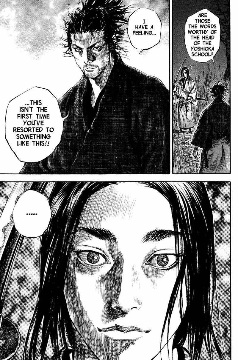 Read Vagabond (Colored) chapter 185 image 15 on Lezhin