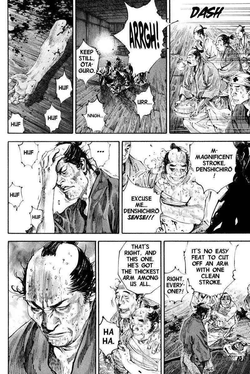 Read Vagabond (Colored) chapter 186 image 13 on Lezhin