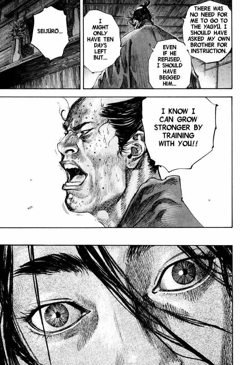 Read Vagabond (Colored) chapter 186 image 16 on Lezhin