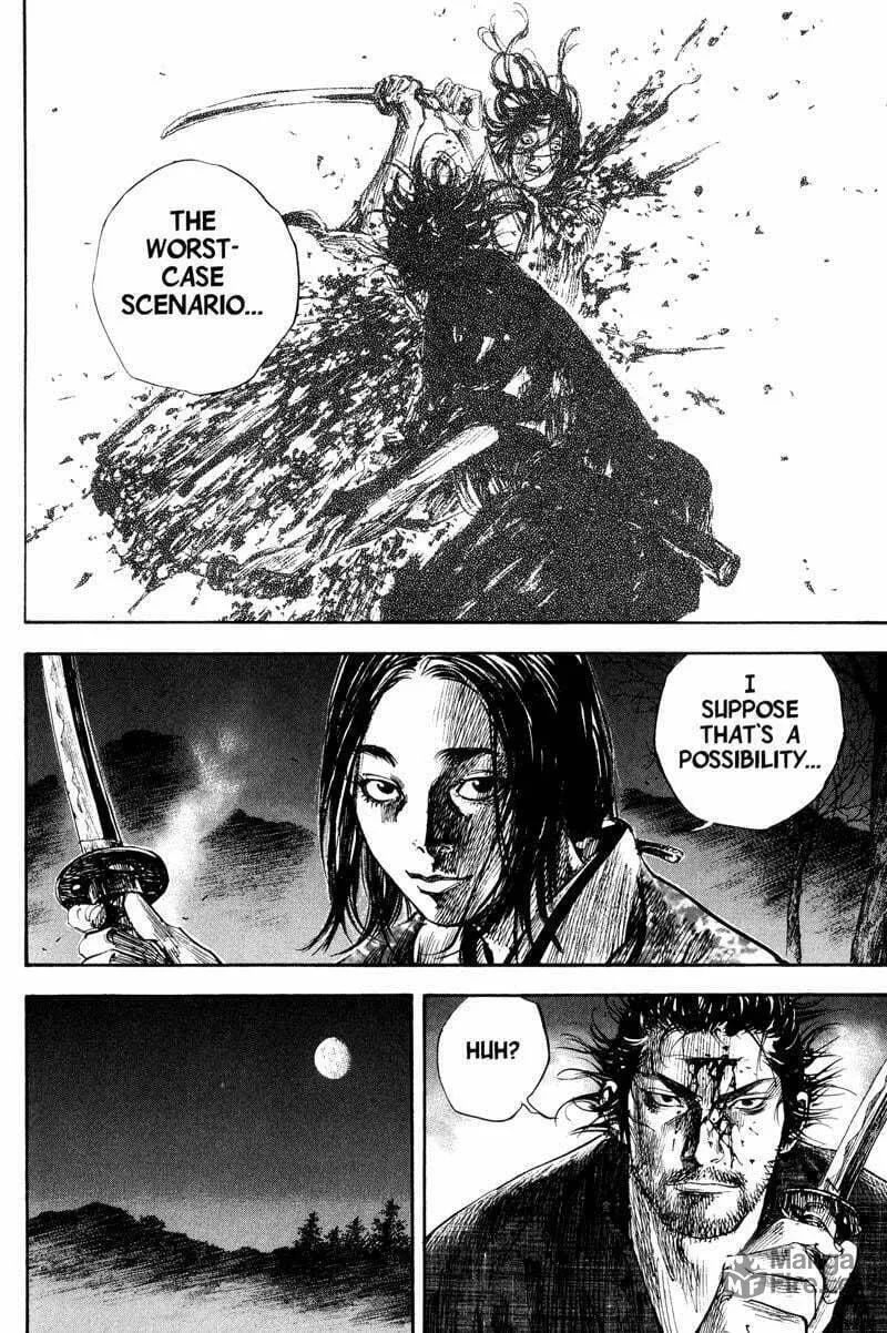 Read Vagabond (Colored) chapter 186 image 17 on Lezhin