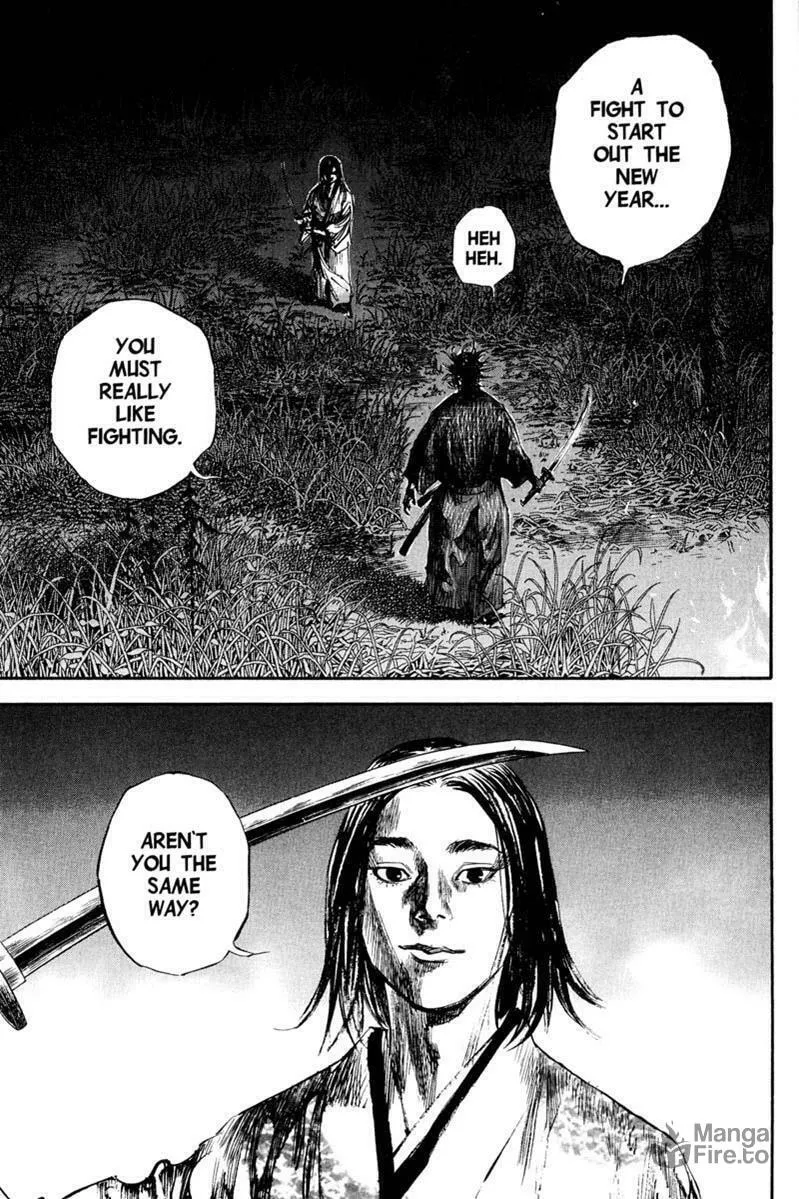 Read Vagabond (Colored) chapter 186 image 5 on Lezhin