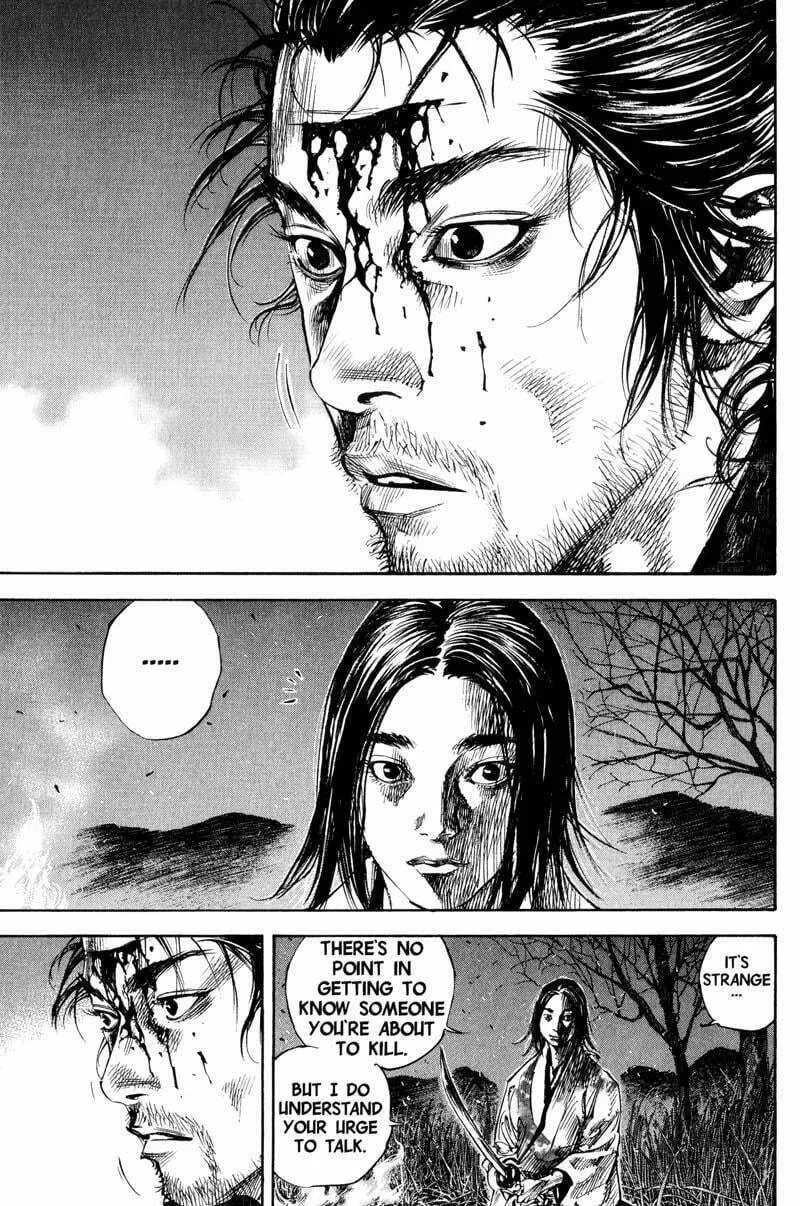 Read Vagabond (Colored) chapter 187 image 5 on Lezhin