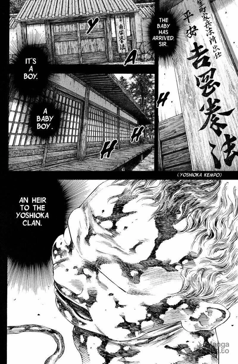 Read Vagabond (Colored) chapter 189 image 15 on Lezhin