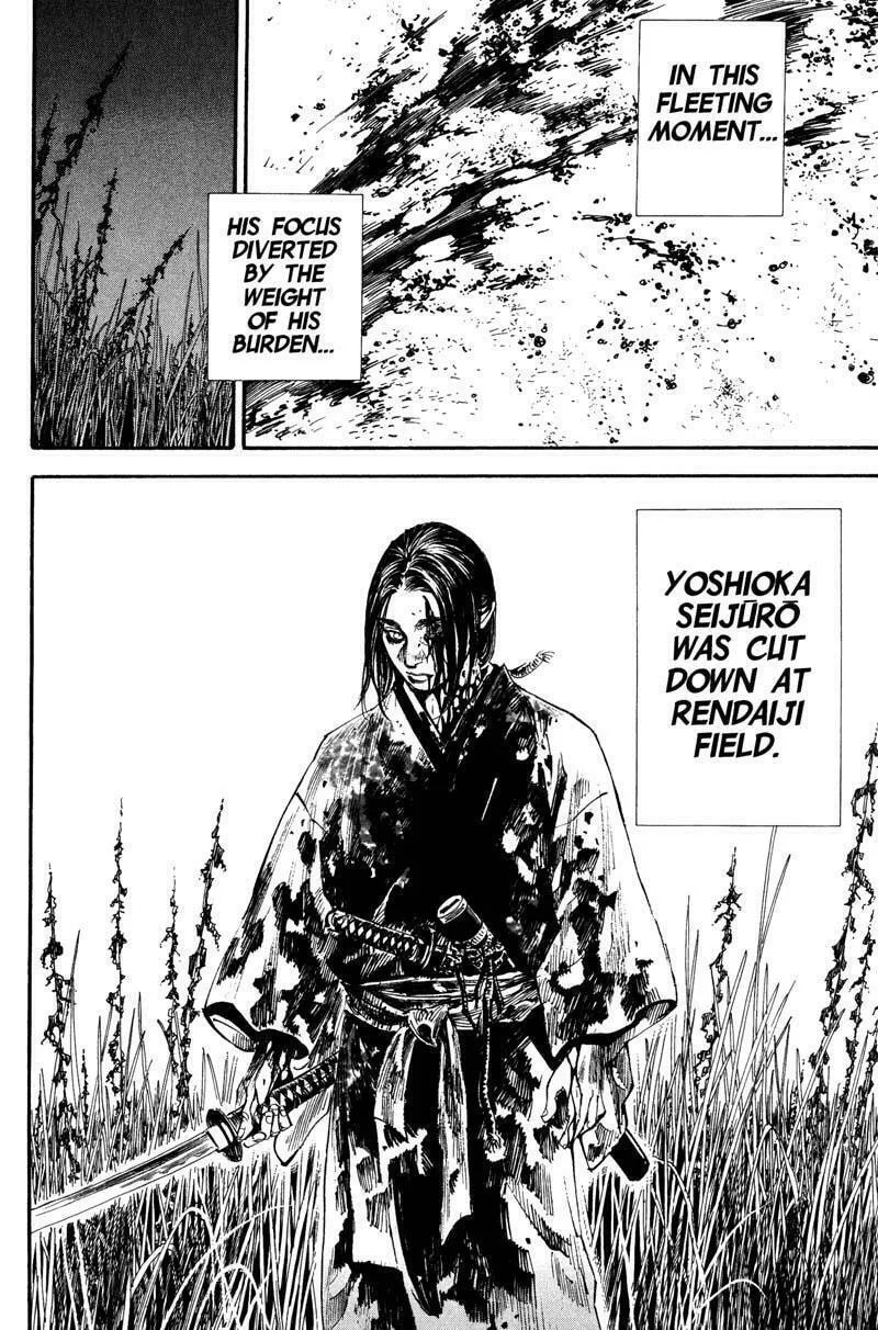 Read Vagabond (Colored) chapter 189 image 22 on Lezhin
