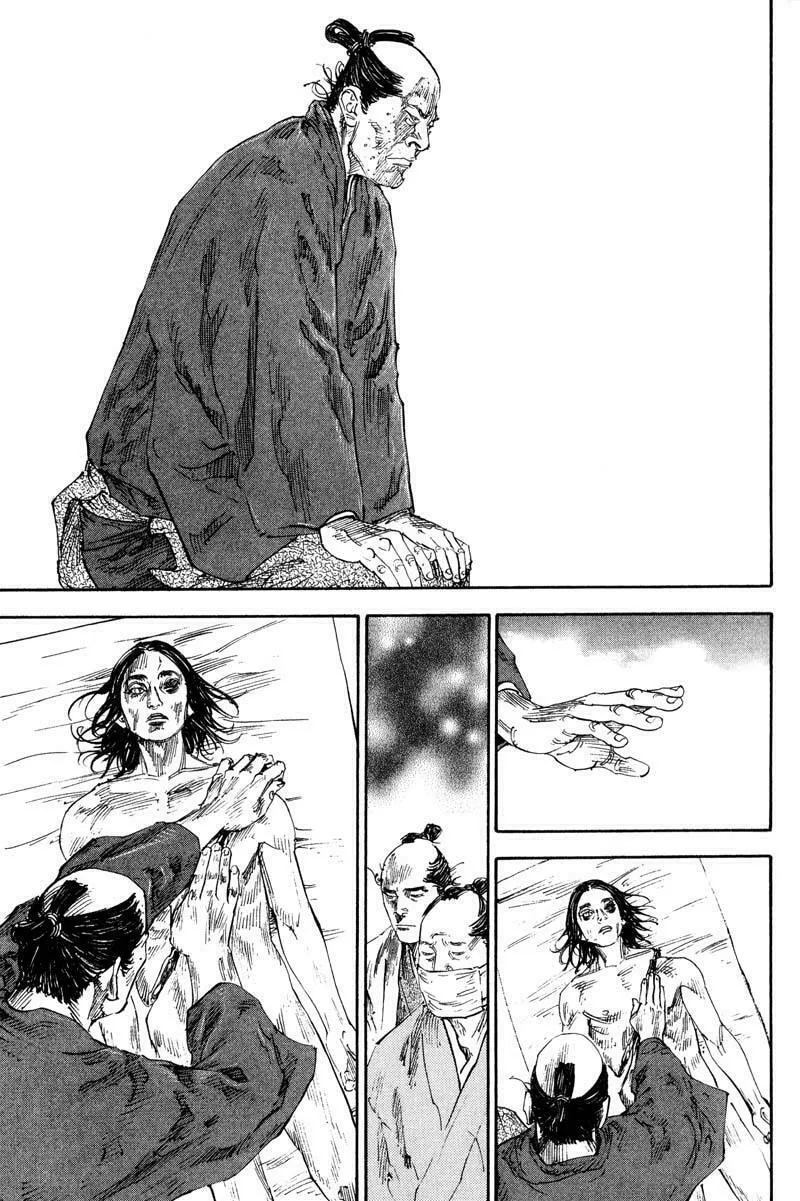 Read Vagabond (Colored) chapter 190 image 10 on Lezhin