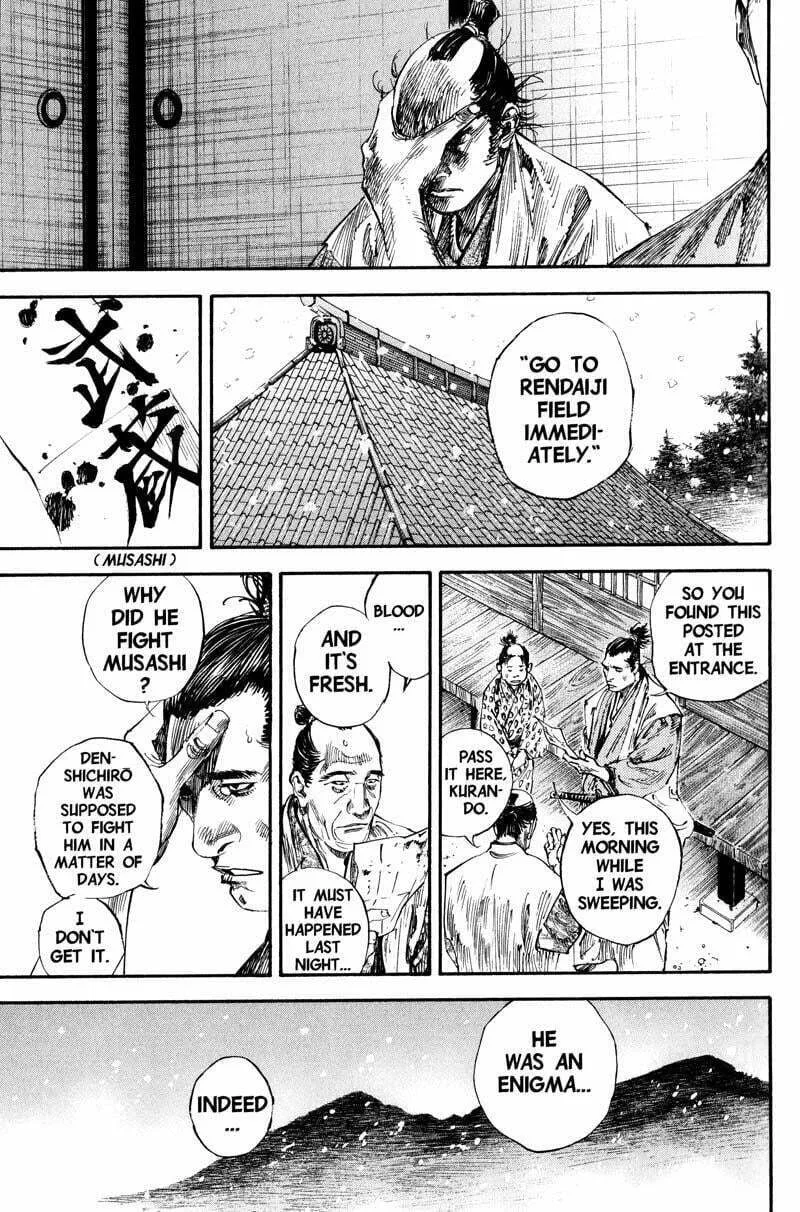 Read Vagabond (Colored) chapter 190 image 12 on Lezhin