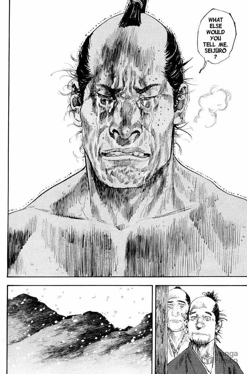 Read Vagabond (Colored) chapter 190 image 17 on Lezhin