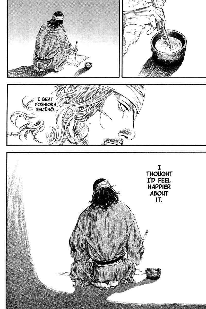 Read Vagabond (Colored) chapter 191 image 18 on Lezhin